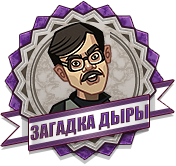 http://upforme.ru/uploads/001a/55/a6/2/96596.png