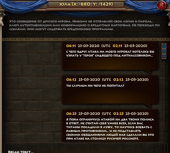 http://upforme.ru/uploads/001a/63/33/2/16874.png