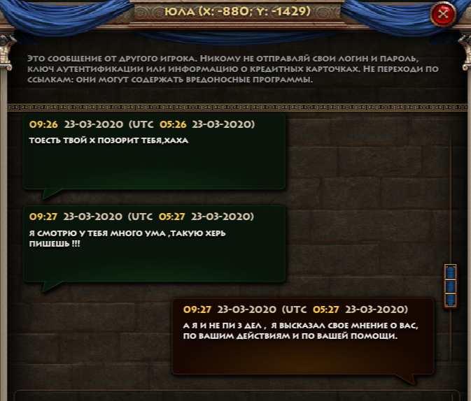 http://upforme.ru/uploads/001a/63/33/2/18314.png