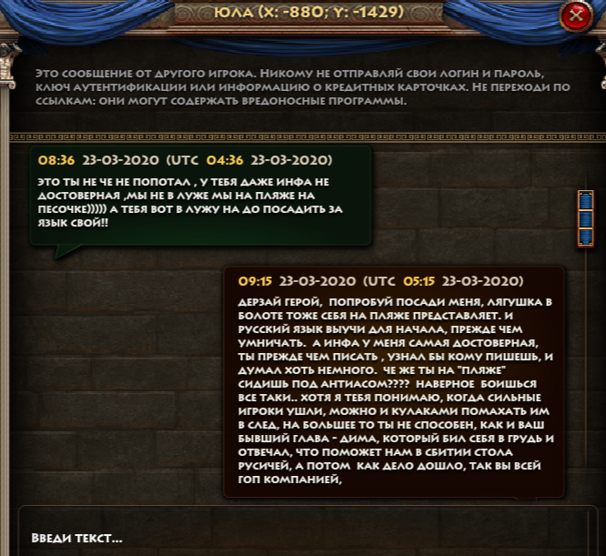 http://upforme.ru/uploads/001a/63/33/2/30429.png