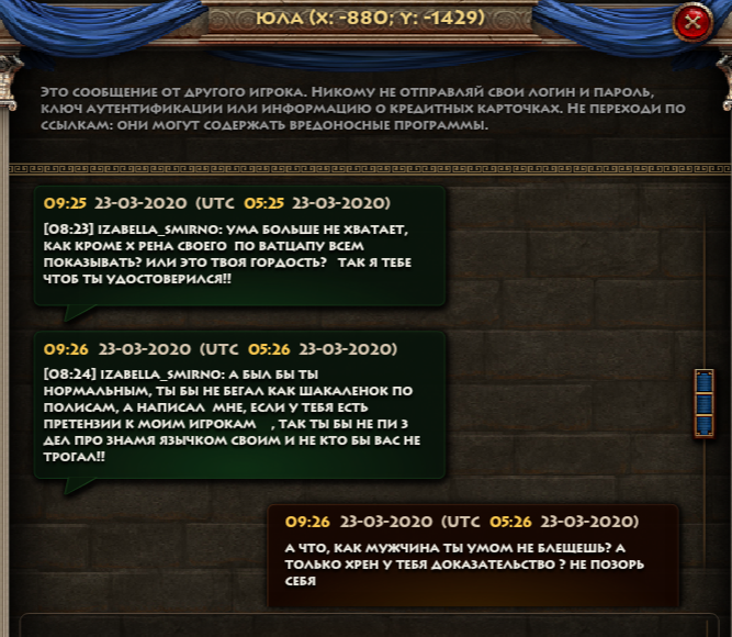 http://upforme.ru/uploads/001a/63/33/2/60139.png