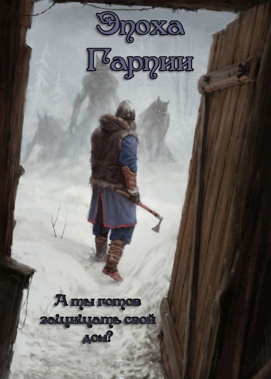 http://upforme.ru/uploads/001a/63/61/2/45854.jpg