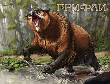 http://upforme.ru/uploads/001a/63/61/2/t32306.jpg