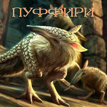 http://upforme.ru/uploads/001a/63/61/2/t40543.jpg