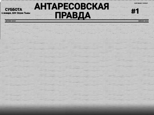 http://upforme.ru/uploads/001a/69/cf/2/t24795.png