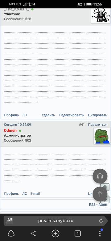 http://upforme.ru/uploads/001a/69/cf/20/t483971.jpg