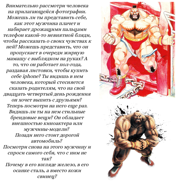 http://upforme.ru/uploads/001a/69/cf/20/t974244.png