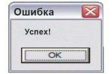 http://upforme.ru/uploads/001a/69/cf/20/t99779.jpg