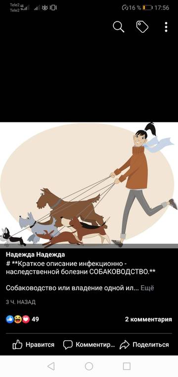 http://upforme.ru/uploads/001a/6d/71/2/t41049.jpg