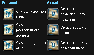 http://upforme.ru/uploads/001a/6e/a8/3/t271310.png