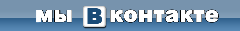 http://upforme.ru/uploads/001a/6e/a8/3/t38606.gif
