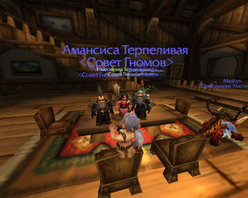 http://upforme.ru/uploads/001a/6e/a8/3/t38694.jpg