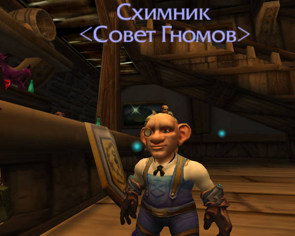 http://upforme.ru/uploads/001a/6e/a8/3/t62819.jpg