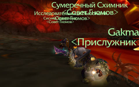 http://upforme.ru/uploads/001a/6e/a8/3/t799358.jpg