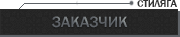 http://upforme.ru/uploads/001a/70/88/2/54883.png