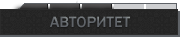 http://upforme.ru/uploads/001a/70/88/2/85812.png