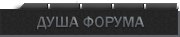 http://upforme.ru/uploads/001a/70/88/2/99981.png