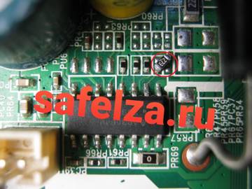 http://upforme.ru/uploads/001a/72/ed/2/t567511.jpg