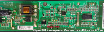 http://upforme.ru/uploads/001a/72/ed/2/t88388.jpg