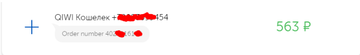 http://upforme.ru/uploads/001a/73/79/360/t209882.png