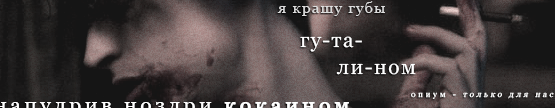 http://upforme.ru/uploads/001a/73/d5/3/742669.png