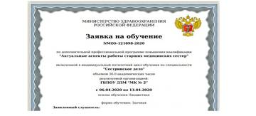 http://upforme.ru/uploads/001a/75/13/2/t406801.jpg