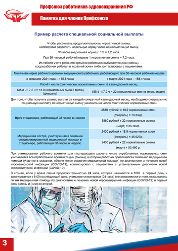 http://upforme.ru/uploads/001a/75/13/2/t613702.png