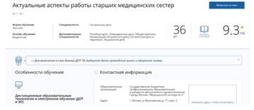 http://upforme.ru/uploads/001a/75/13/2/t653588.jpg