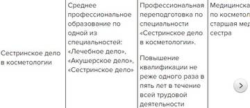 http://upforme.ru/uploads/001a/75/13/2/t885869.jpg