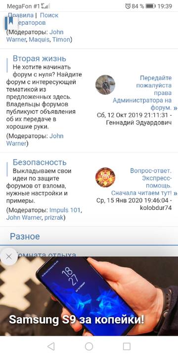 http://upforme.ru/uploads/001a/75/37/4/t44906.jpg