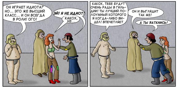 http://upforme.ru/uploads/001a/76/8e/20/43729.jpg
