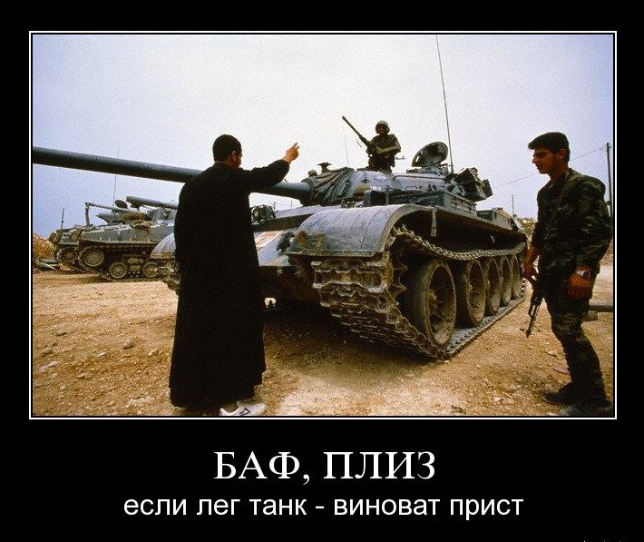 http://upforme.ru/uploads/001a/76/8e/20/69885.jpg