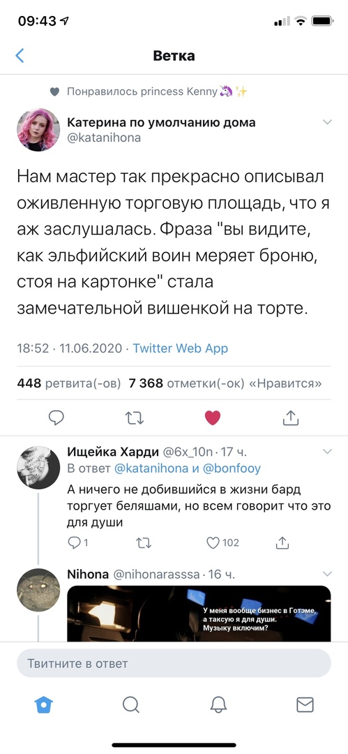 http://upforme.ru/uploads/001a/76/8e/31/113250.jpg