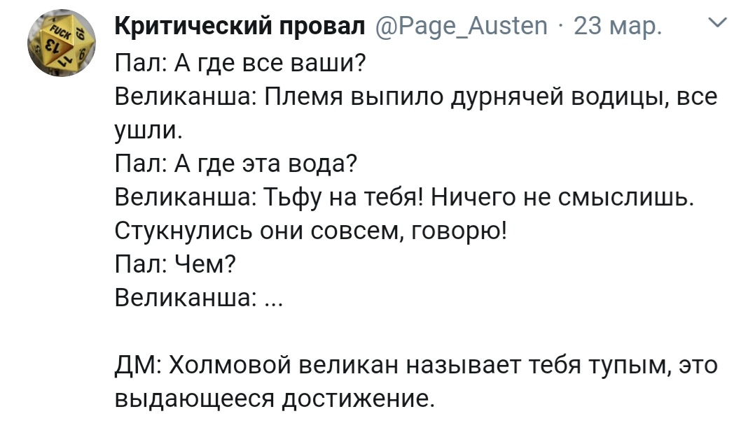 http://upforme.ru/uploads/001a/76/8e/31/837517.jpg