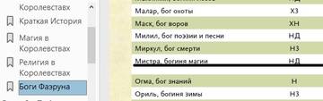 http://upforme.ru/uploads/001a/76/8e/31/t59373.jpg