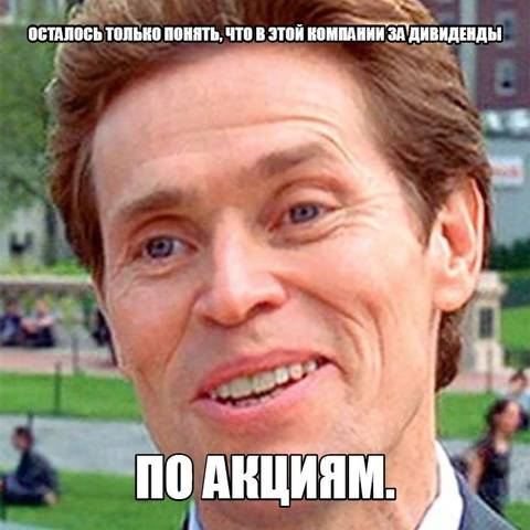 http://upforme.ru/uploads/001a/76/8e/31/t96528.jpg