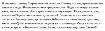 http://upforme.ru/uploads/001a/76/8e/68/t114632.jpg