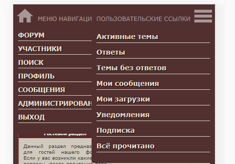 http://upforme.ru/uploads/001a/79/47/57/56887.png