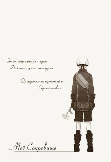 http://upforme.ru/uploads/001a/7a/02/21/t78229.jpg