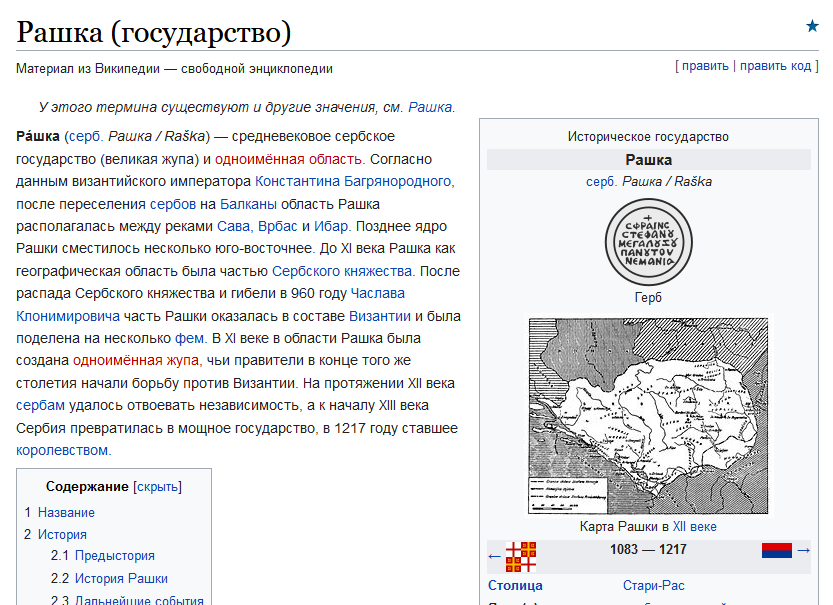 http://upforme.ru/uploads/001a/7a/02/26/186865.png
