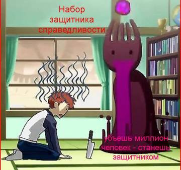 http://upforme.ru/uploads/001a/7a/02/38/t92933.jpg