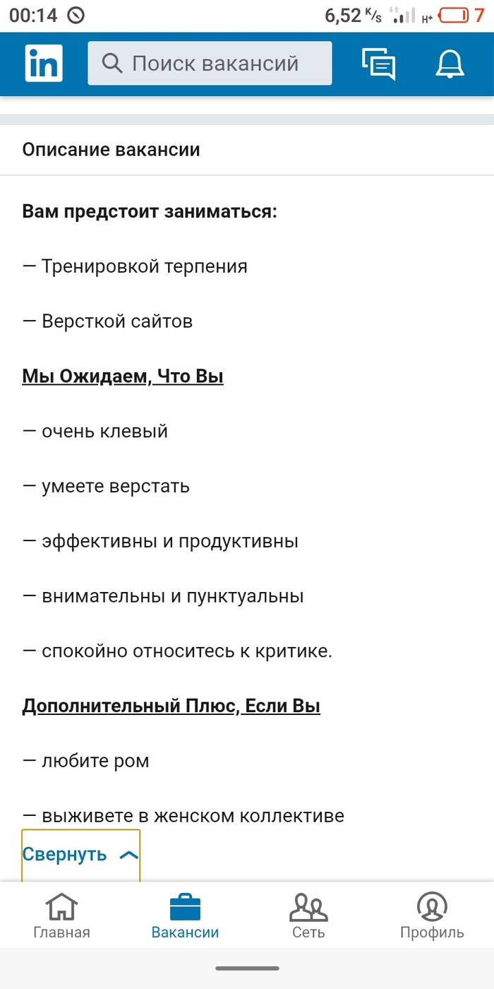 http://upforme.ru/uploads/001a/7a/02/41/84707.jpg