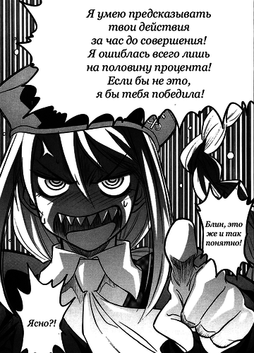 http://upforme.ru/uploads/001a/7a/02/41/t53253.png