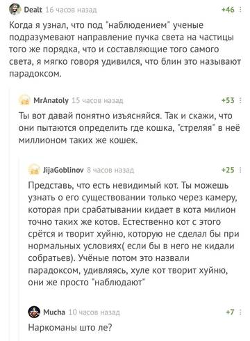 http://upforme.ru/uploads/001a/7a/02/41/t76676.jpg
