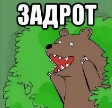 http://upforme.ru/uploads/001a/7a/02/46/t151589.jpg