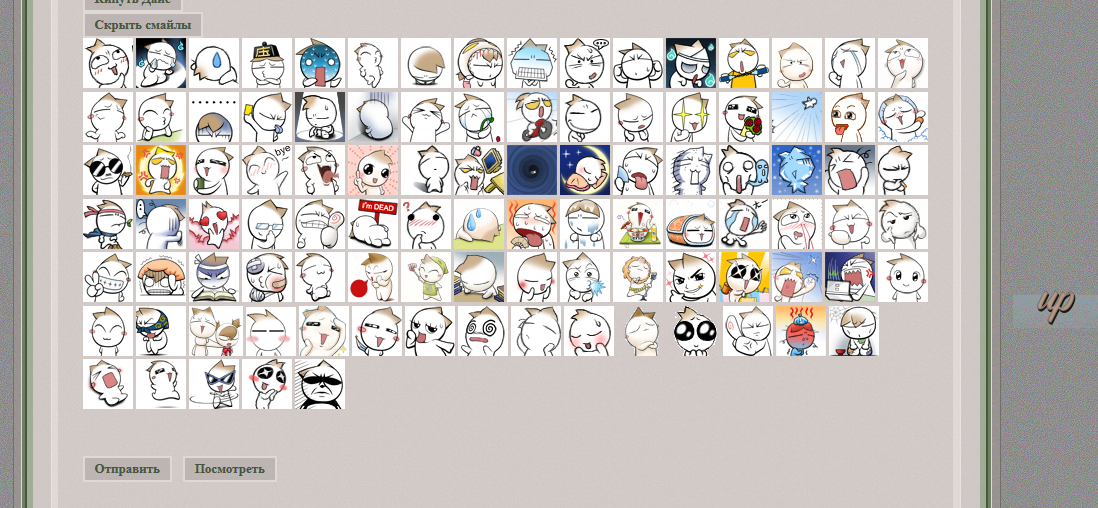 http://upforme.ru/uploads/001a/7a/02/5/19721.png