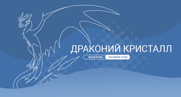http://upforme.ru/uploads/001a/7b/c7/2/527297.png