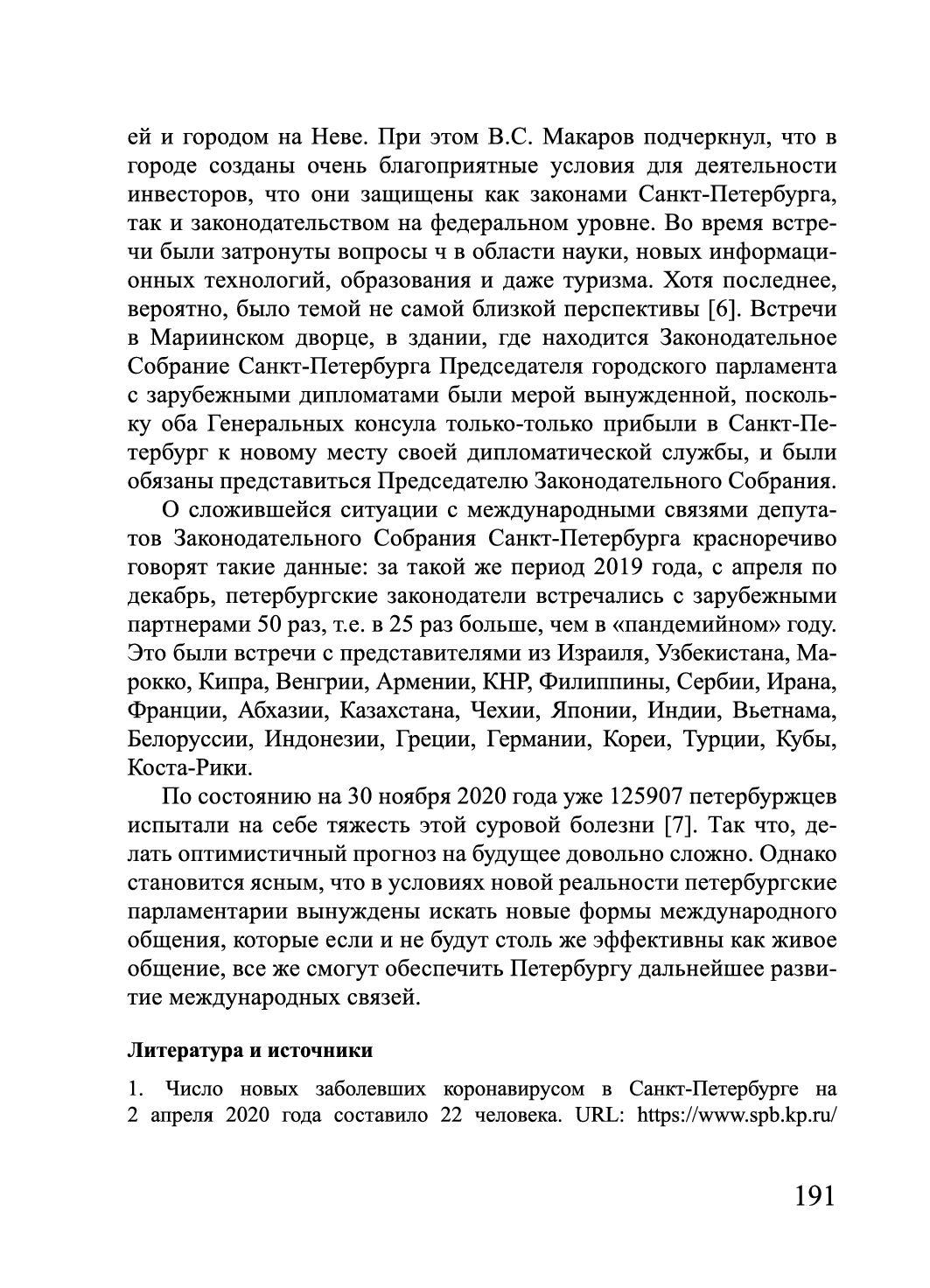 http://upforme.ru/uploads/001a/7d/26/3/108878.jpg