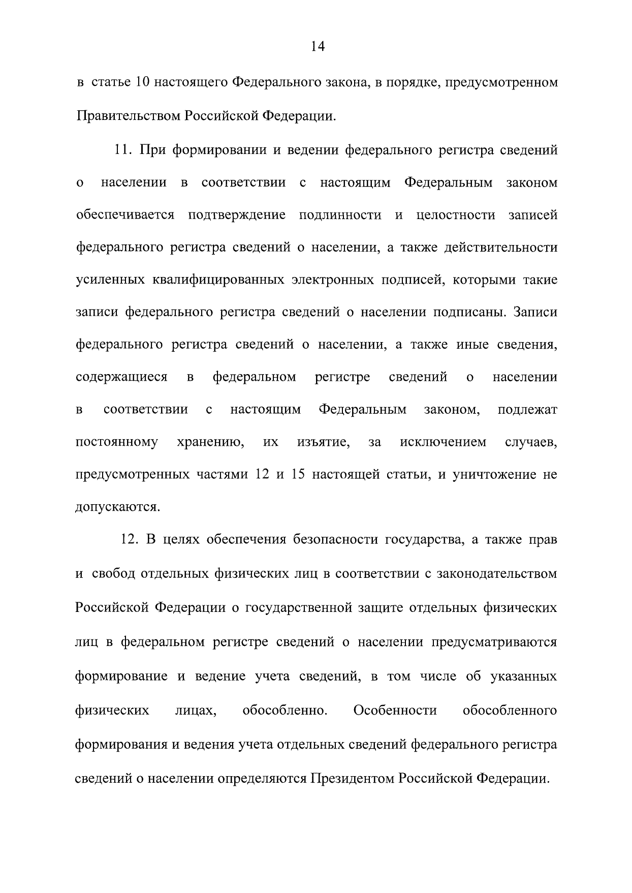http://upforme.ru/uploads/001a/7d/26/3/119635.jpg