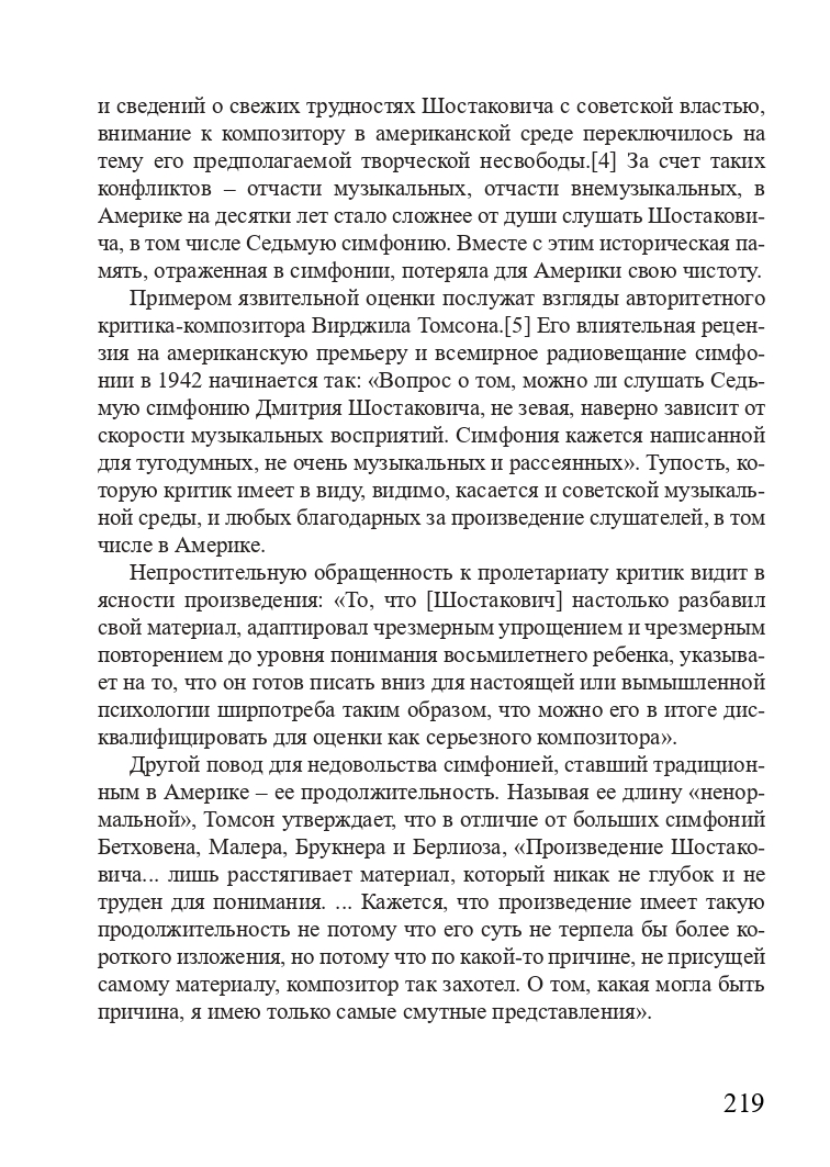 http://upforme.ru/uploads/001a/7d/26/3/133017.jpg
